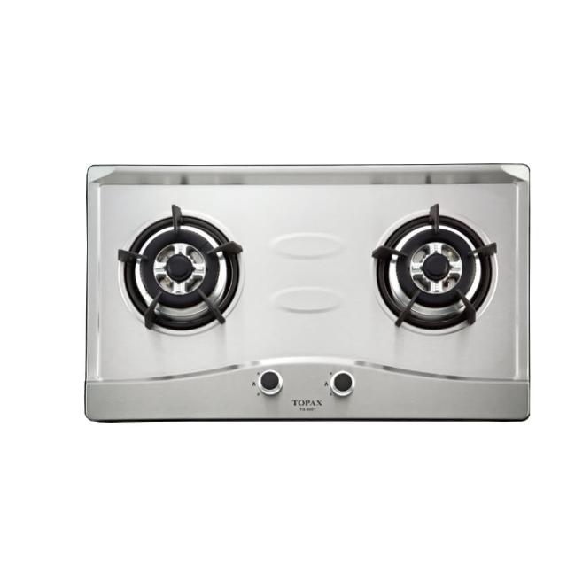 【莊頭北】雙口二口檯面爐瓦斯爐NG1/LPG(TG-8501S全省安裝)