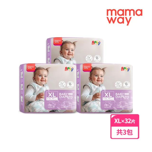 【mamaway 媽媽餵】紙尿褲/黏貼式 XLx32片(3包)