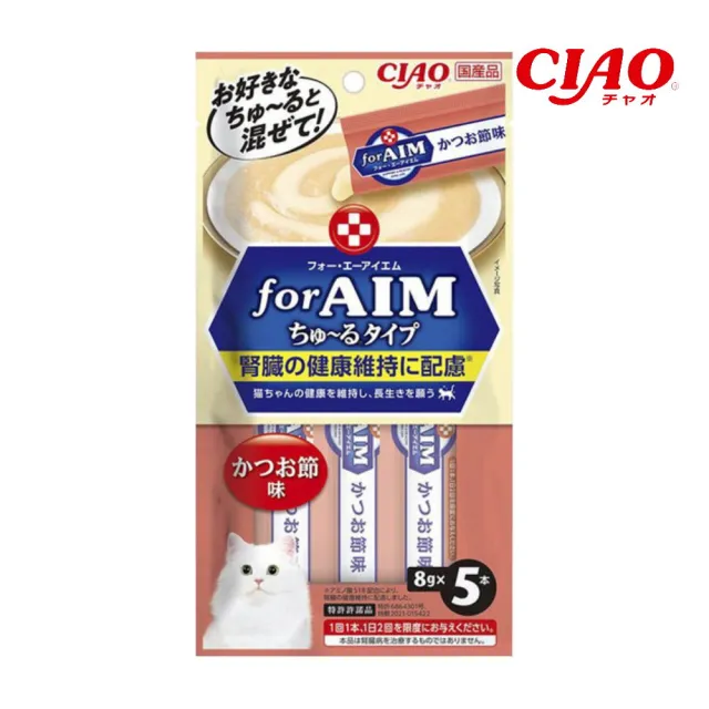 【CIAO】日本啾嚕肉泥AIM腎臟保健機能泥 8g*5入/包(貓零食、貓肉泥)