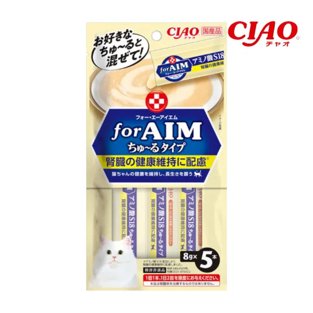 【CIAO】日本啾嚕肉泥AIM腎臟保健機能泥 8g*5入/包(貓零食、貓肉泥)