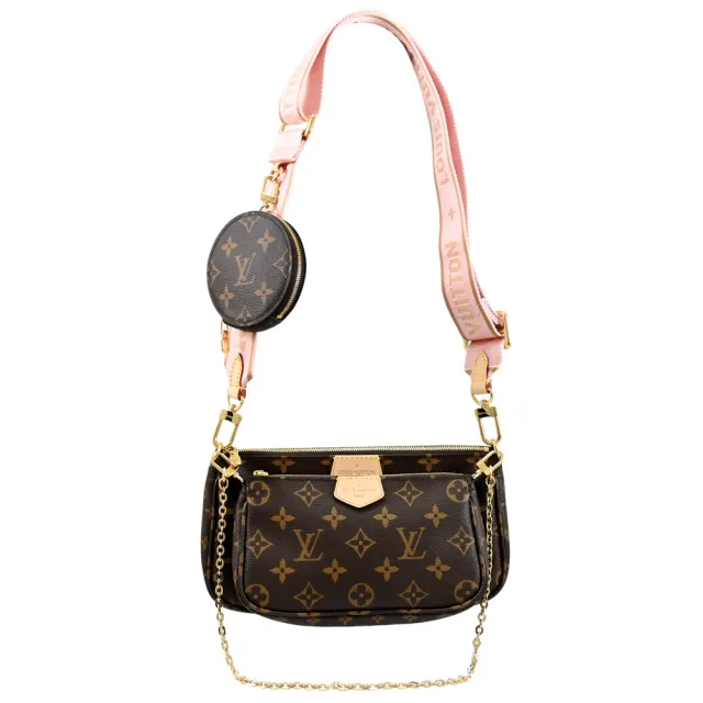 Louis Vuitton LV M44840 Multi Pochette Accessoires