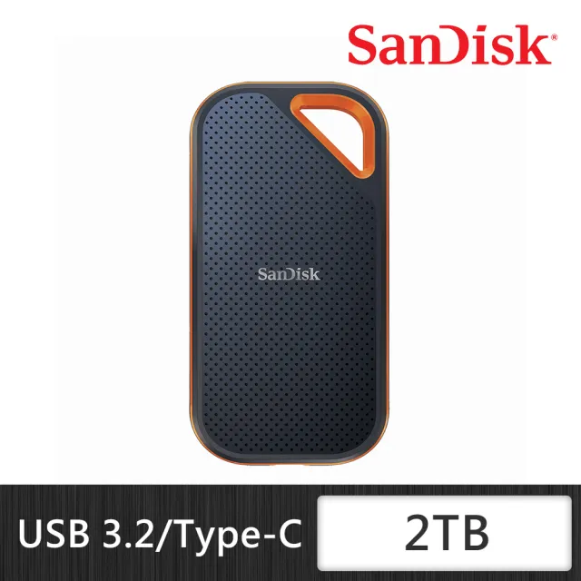 【SanDisk】E81 Extreme Pro Portable SSD 2TB 行動固態硬碟(讀取2000MB/s)