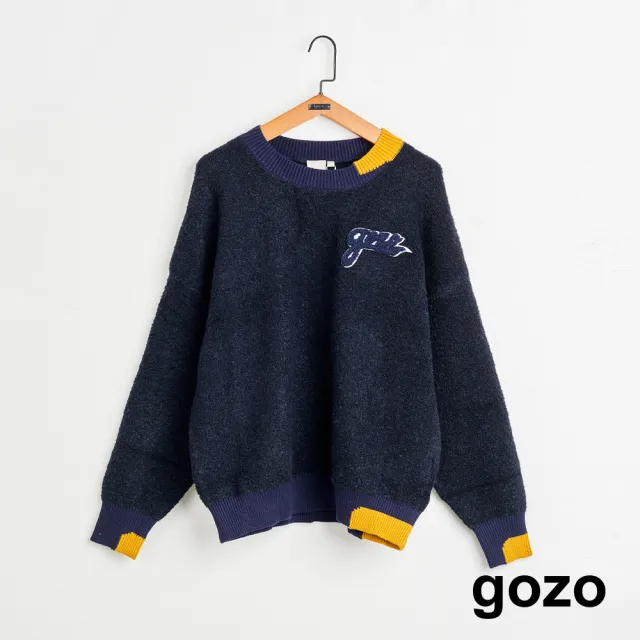 【gozo】MOMO獨家款★限量開賣 柔軟微撞色針織毛衣(兩色)