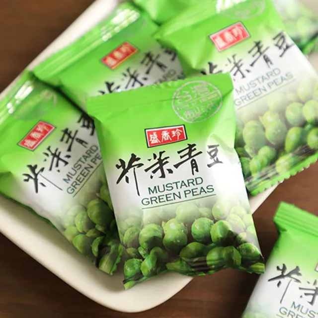 【盛香珍】青豆4包組(任選-蒜香/芥末/麻辣)