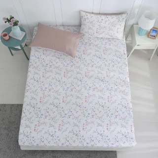 【HongYew 鴻宇】300織美國棉 床包枕套組-凱辛(雙人加大)