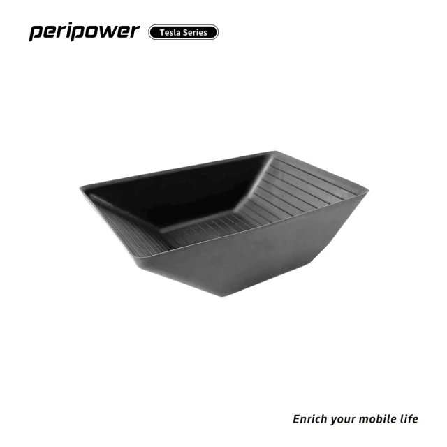 【peripower】SC-02 Tesla 系列-中控下層收納墊(適用於 Model 3/Y)