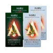 【HARU 含春】STEAMY 熱愛型保險套永浴愛火綜合40入組(熱愛輕薄+前端加厚)