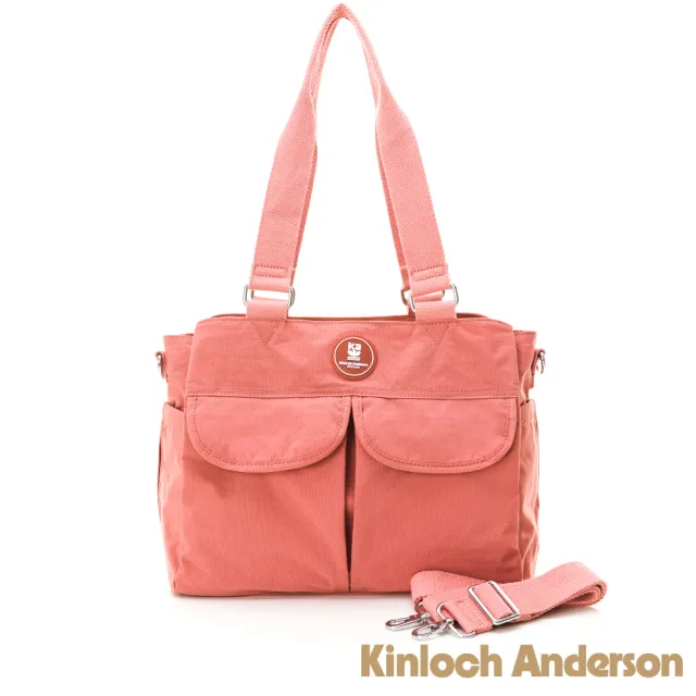 【Kinloch Anderson】FRANCIS 手提肩背兩用包(桃紅色)
