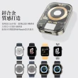 【TOTU 拓途】Apple Watch to Lightning 攜帶型磁吸無線充電器 鋅系列(iWatch 9/8/7/6/5/4/3 Ultra 全系列)