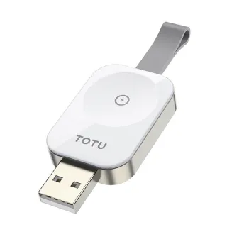 【TOTU 拓途】Apple Watch 全系列 USB 公 隨身磁吸無線充電器 鋅系列(iWatch 9/8/7/6/5/4/3 Ultra)