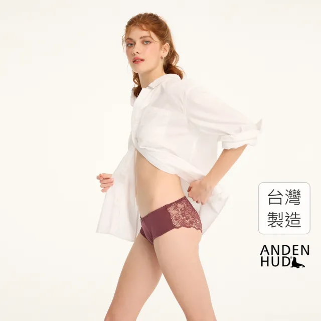 【Anden Hud】抗菌系列．後片訂製蕾絲中腰三角內褲(壤紅-雙色蕾絲)