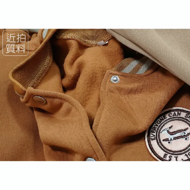 【Shiny 藍格子】撞色寬鬆刷毛棒球服長袖外套V3913 現+預(女裝 夾克)