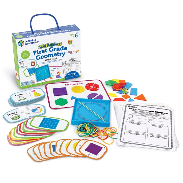 Jigsaw 兒童益智創意七巧板積木拼圖教具磁性收納盒(兒童