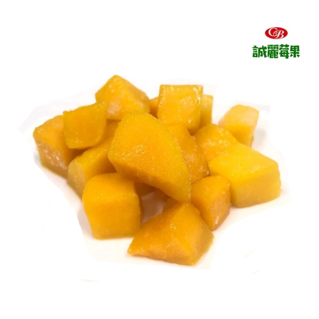 【誠麗莓果】IQF急速冷凍芒果丁(台灣屏東愛文品種 1kg/包 2包組合)