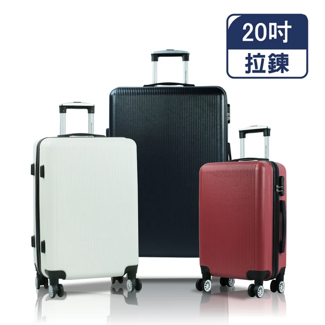 ACE BAGS＆LUGGAGE 21吋 JOLLY2 前開