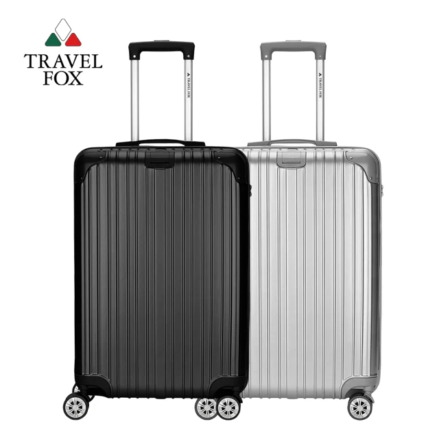 TRAVEL FOX 旅狐 20吋極光璀璨拉鍊旅行行李箱品牌