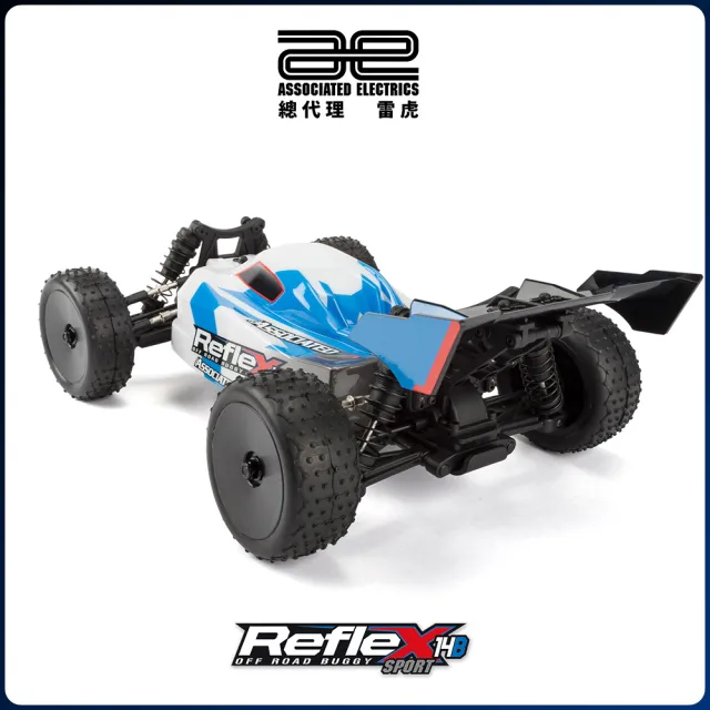 【Team Associated 阿蘇仕】Reflex14B Sport 競賽越野車 20175-1BRUSHED(遙控車 AE)