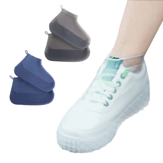 【QIDINA】彈力耐用防水止滑雨鞋套(３色３尺寸任選)