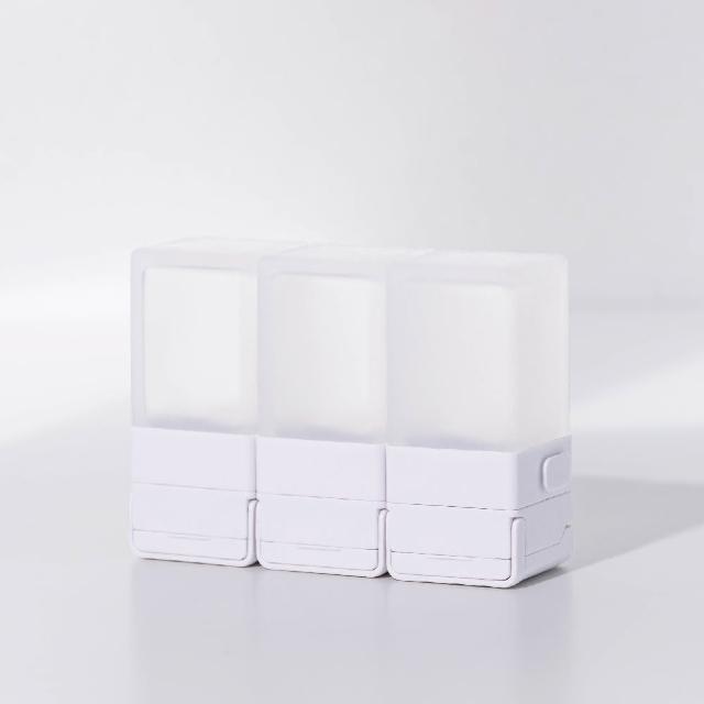 【Suzzi】積木旅行分裝瓶 希臘白S 50ml 三件旅行組(隨身瓶/旅行分裝/洗沐攜帶)