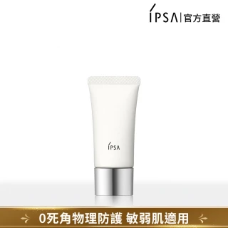 【IPSA 茵芙莎】抗敏舒膚UV防護霜30g