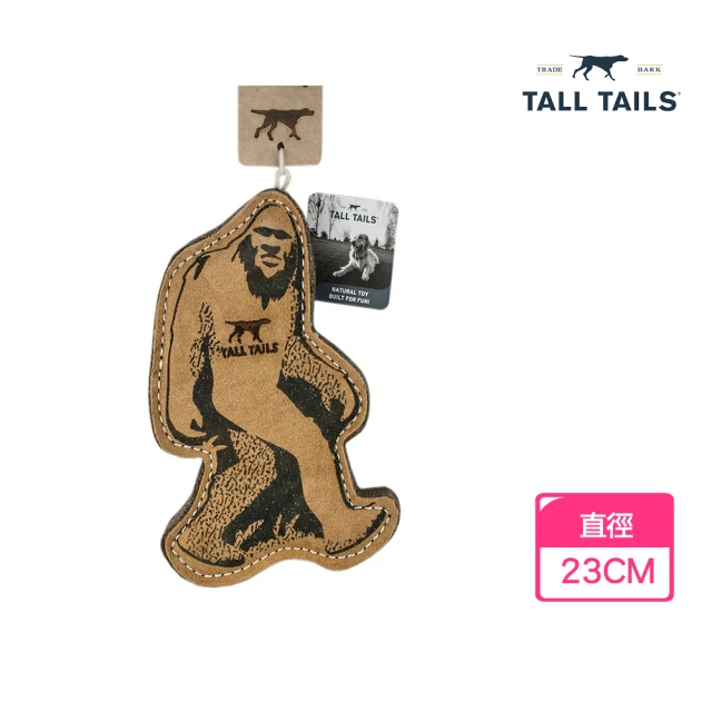 LUCY’S MOUNTAIN TALL TAILS 蒼鷺啾