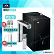 【GUNG DAI宮黛】GD-600/GD600櫥下型觸控式雙溫飲水機搭配3M HF10-MS抑垢淨水系統