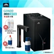 【GUNG DAI宮黛】GD-600/GD600櫥下型觸控式雙溫飲水機+BRITA P1000硬水軟化型淨水器