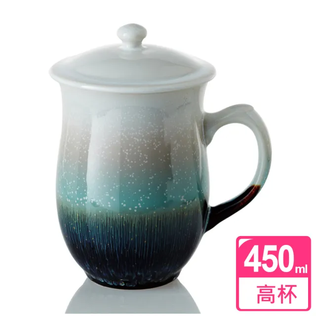 【乾唐軒】雪晶圓夢杯(450ml / 3色)