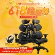 【COUGAR 美洲獅】Terminator 革命性獨特機械美學 電競椅(龍骨椅/黑色)