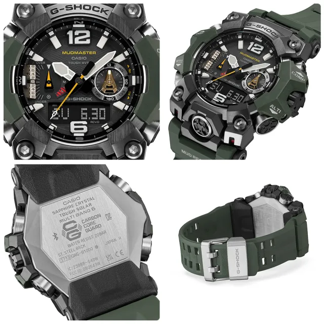 【CASIO 卡西歐】G-SHOCK MUDMASTER太陽能藍牙連線泥人錶 禮物 開學(GWG-B1000-3A/速)