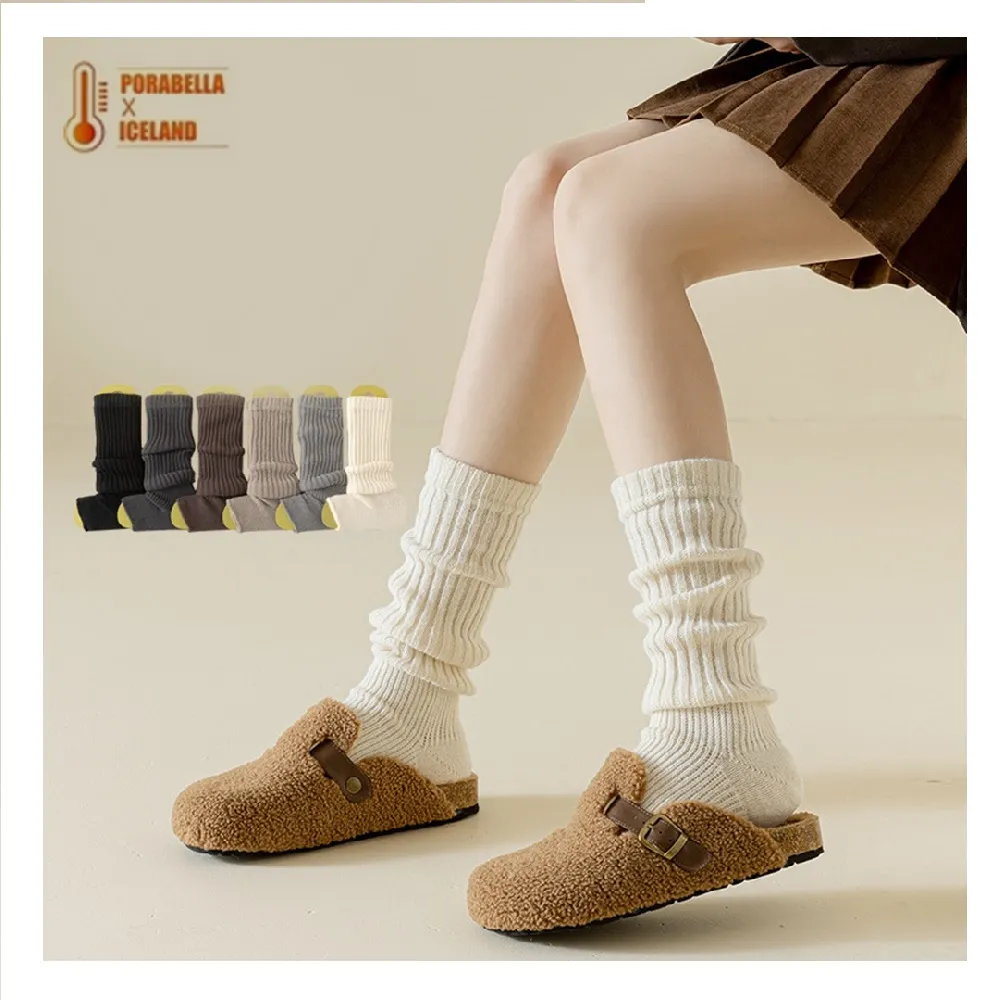 【Porabella】襪子 素色長筒襪 堆堆襪 女襪 長筒襪 堆堆襪保暖坑條豎條紋保暖襪套 SOCKS