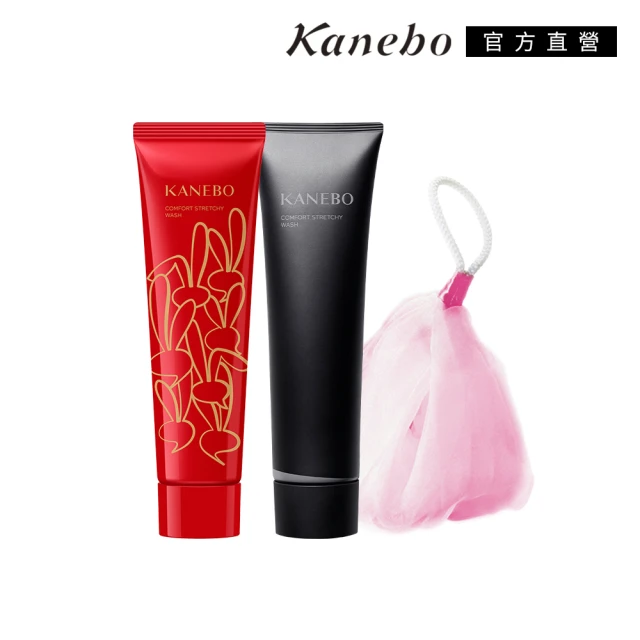 Kanebo 佳麗寶 KANEBO 保濕緻潤洗顏皂霜紅黑特惠
