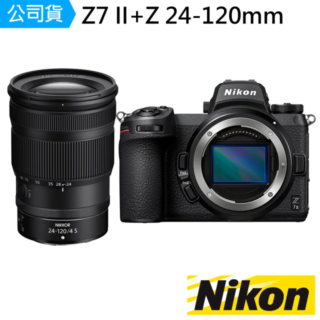 【Nikon 尼康】Z7II Z 24-120mm F4S KIT Z7 II(公司貨)