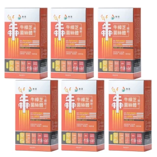 【加捷生醫】㜻牛樟芝菌絲體精粹6盒組(6包/盒)