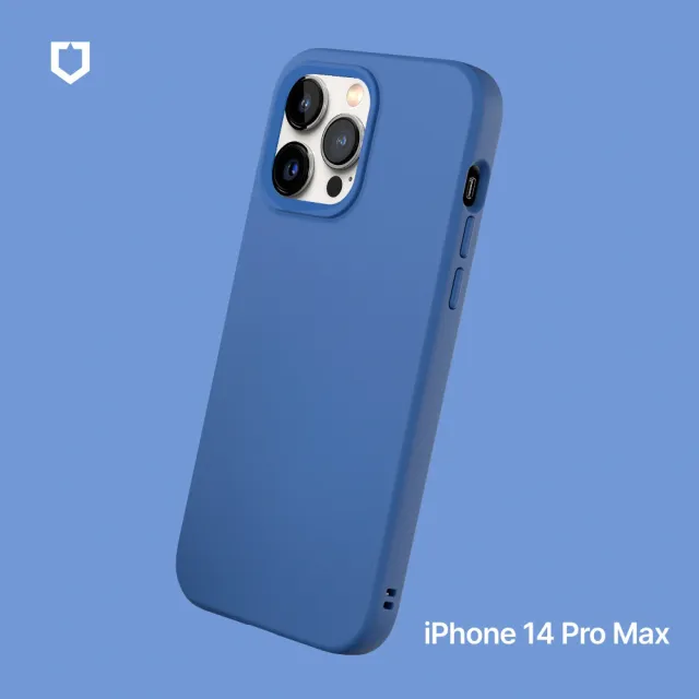 【RHINOSHIELD 犀牛盾】活動品 iPhone 14 Pro Max 6.7吋 SolidSuit經典防摔背蓋手機保護殼(獨家耐衝擊材料)