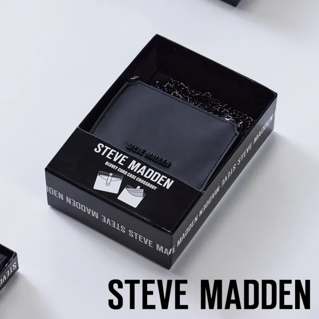 【STEVE MADDEN】鏈帶卡夾式斜背小廢包禮盒(黑色)