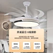 【XINGMU 興沐】48吋新款無線隱形吊扇燈循環扇(變頻雙控/六檔大風力/120W高亮度)
