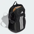 【adidas 愛迪達】後背包(IP9878 後背包)