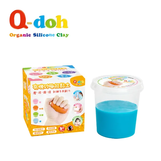 【Q-doh】有機矽職能黏土單色盒(100g 多款可選)