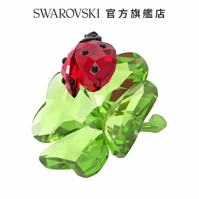 【SWAROVSKI 官方直營】Idyllia瓢蟲與幸運草(限量商品)