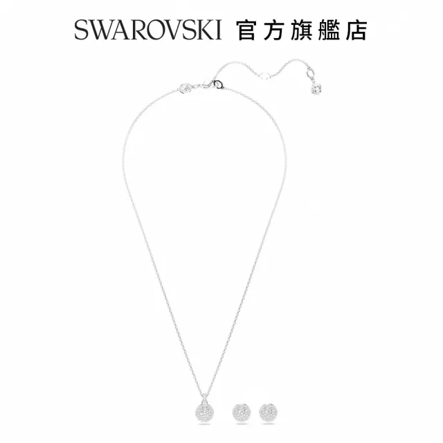 【SWAROVSKI 官方直營】Sublima 套裝 白色 鍍白金色