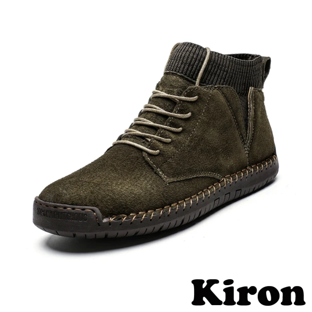 【Kiron】絨面短靴 繫帶短靴/個性襪套拼接手工縫線質感絨面繫帶短靴 休閒鞋-男鞋(綠)