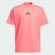 【adidas 官方旗艦】AE FOUNDATION 短袖上衣 男 - Originals IR5637