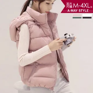 【Amay Style 艾美時尚】現貨 中大尺碼女裝 背心 日韓設計 可拆式連帽仿羽絨保暖鋪棉背心外套。M-4XL(4色)