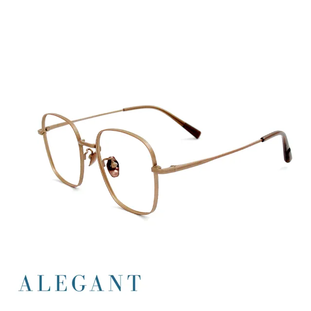 【ALEGANT】英倫時尚輕量鈦皇室質感霧面方框UV400濾藍光眼鏡(抗藍光眼鏡/檢驗合格/鈦金屬眼鏡/新品上架)