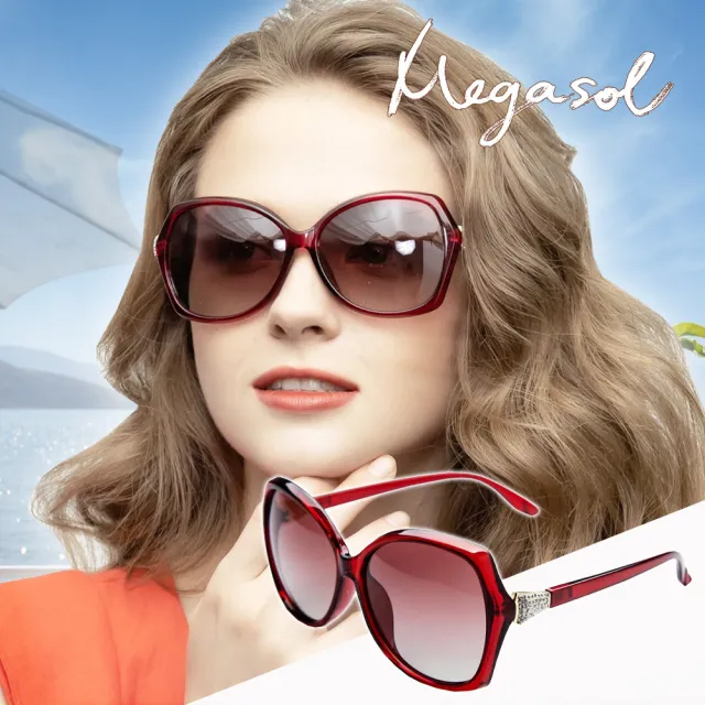 【MEGASOL】UV400防眩偏光太陽眼鏡時尚女仕大框矩方框墨鏡(大氣高貴奢華水鑽鏡架1923-5色選)