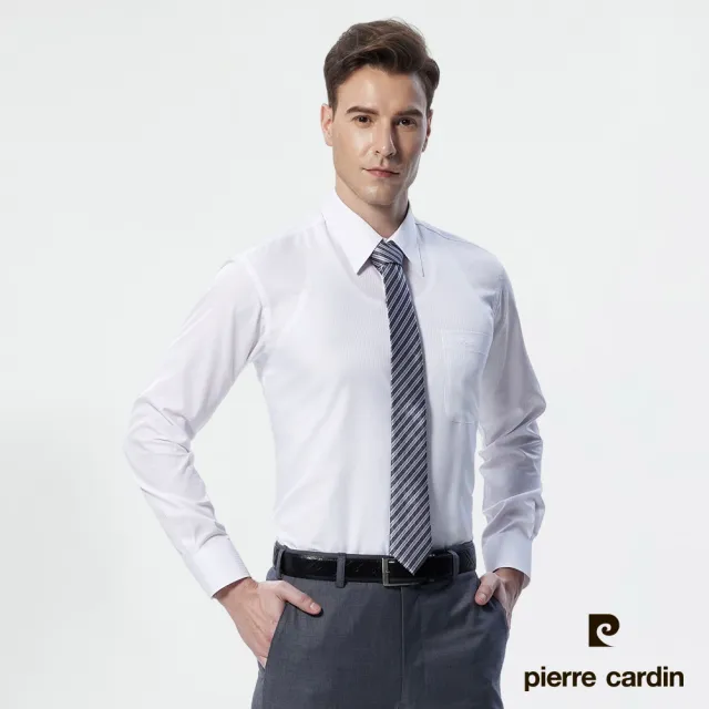 【pierre cardin 皮爾卡登】男襯衫 吸濕排汗免燙抗皺清爽觸感素色暗紋長袖襯衫_白色(71751-90)