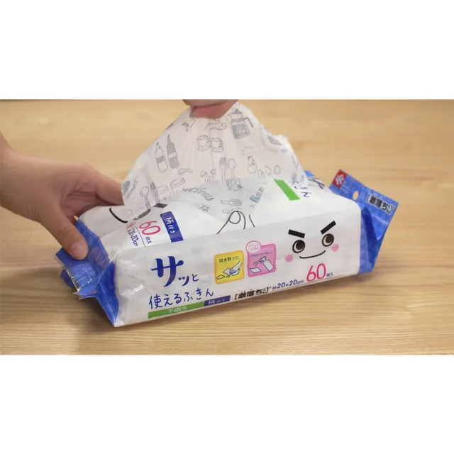 【台隆手創館】LEC超值不織布抹布60入-K00362(清潔紙巾/廚房紙巾)