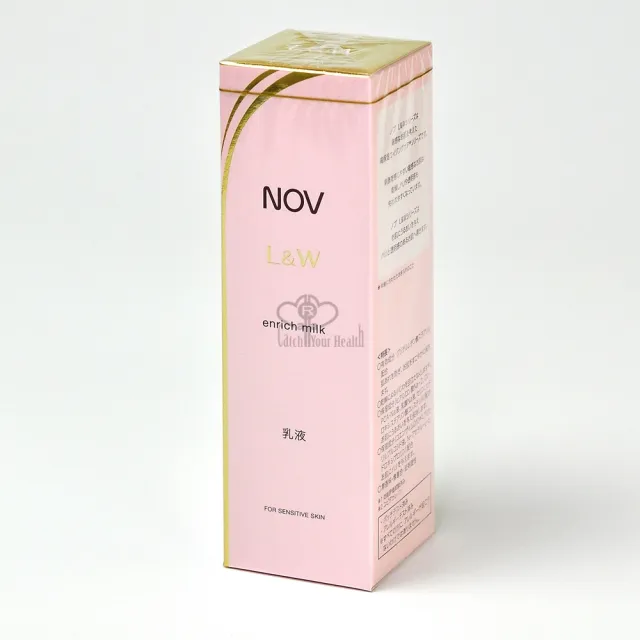【NOV 娜芙】L&W活妍乳液X2瓶(80ml/瓶 隨機贈樣包3包 保濕乳液 玻尿酸鈉)