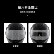 【MOTO】id221 CA160 安全帽鏡片款